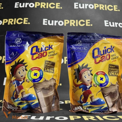 ΠΠ°ΠΊΠ°ΠΎ Magnetic Quick Cacao 500Π³