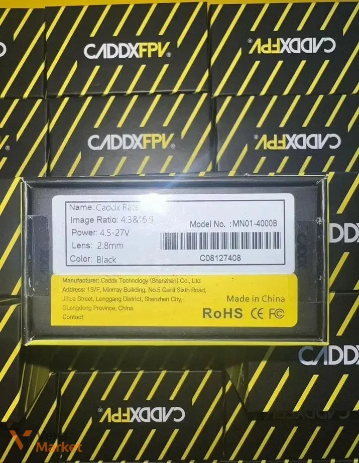 Камера FPV Caddx Ratel Pro 1500TVL — фото 2