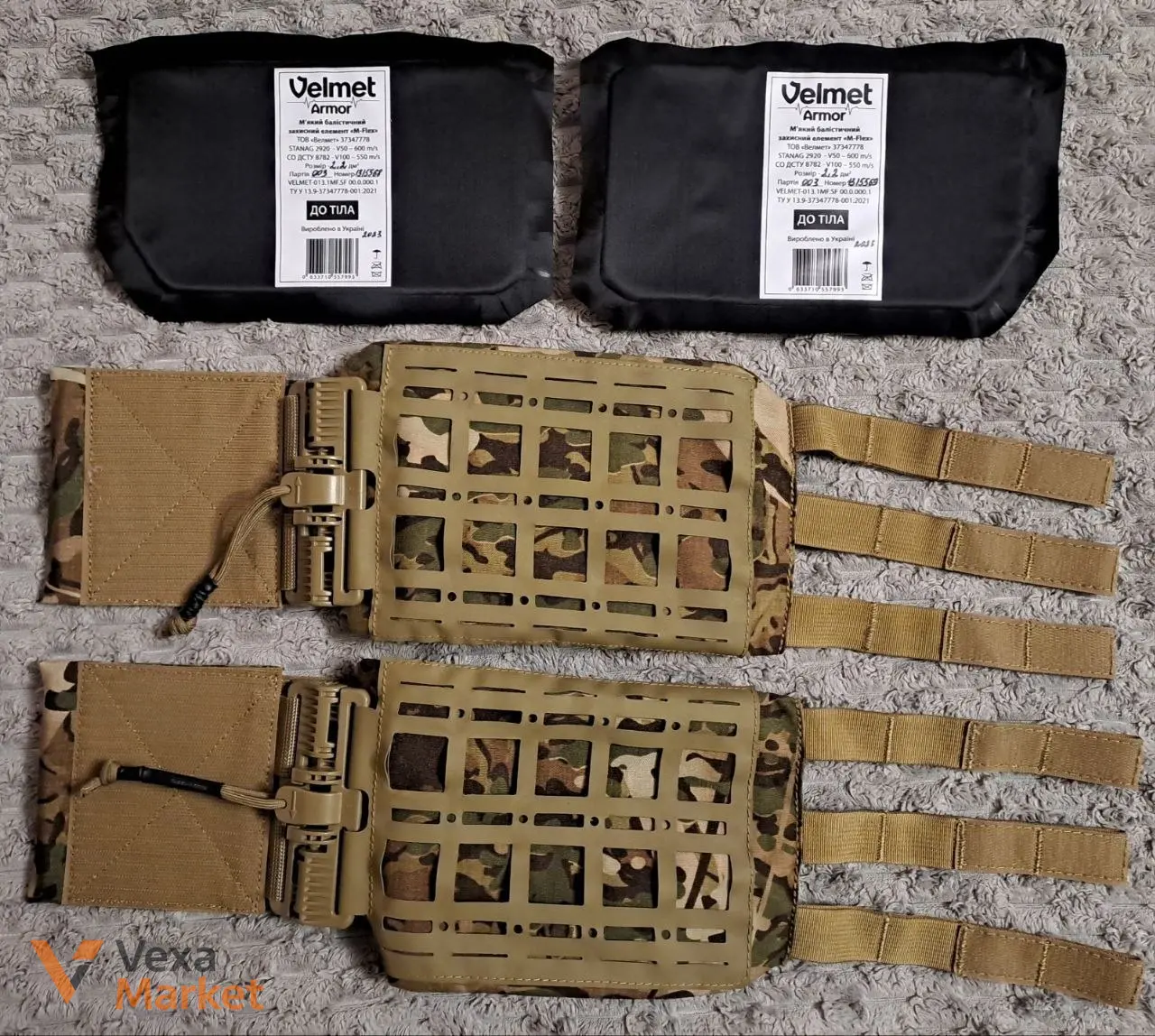 Камербанд Perun-4,5 HPR G2 MAWKA и баллистический пакет M-Flex 600