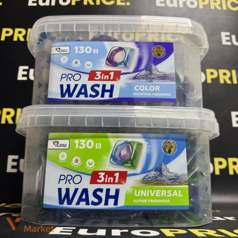 ΠΠ°ΠΏΡΡΠ»ΠΈ Π΄Π»Ρ ΠΏΡΠ°Π½Π½Ρ Pro Wash 3in1 130 ΡΡ