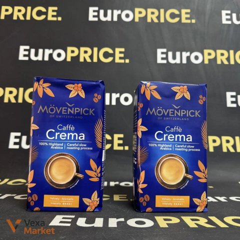 Кава мелена Mövenpick Caffè Crema 500г