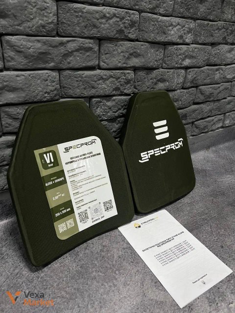 Керамічні бронеплити Specprom 6 класу | NIJ IV
