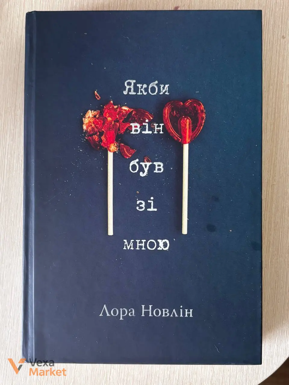 Книги в гарному стані — фото 2