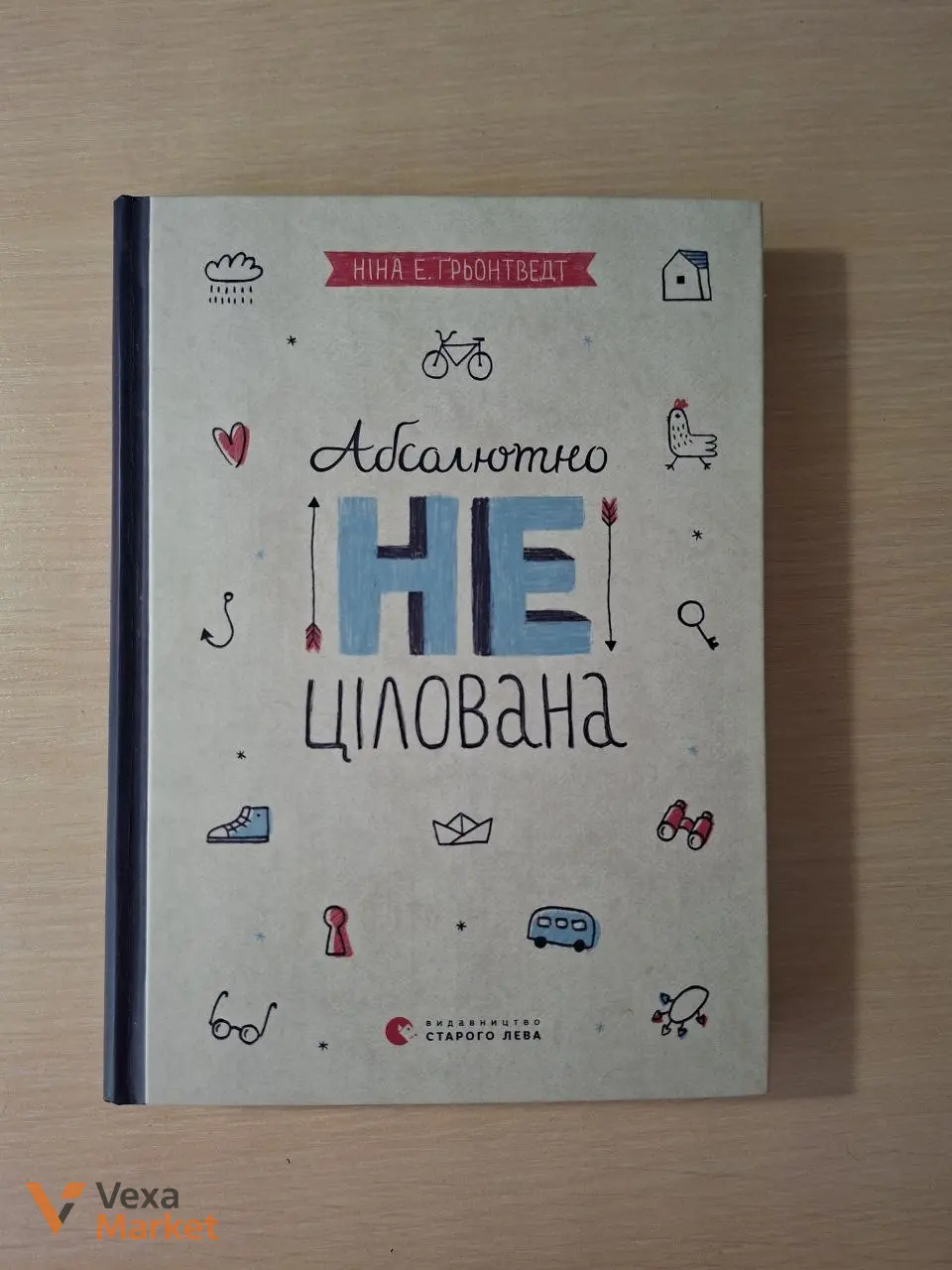 Комплект книг: Гаррі Поттер, Аліса в Країні Див, дитяча та навчальна література — фото 5