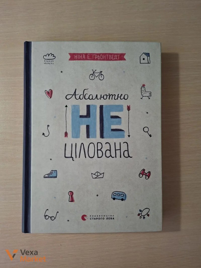 Комплект книг: Гаррі Поттер, Аліса в Країні Див, дитяча та навчальна література — фото 5