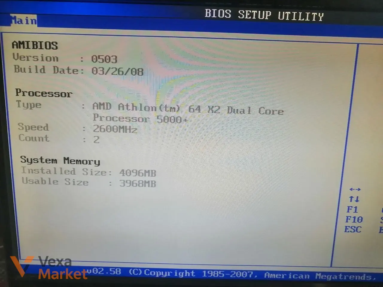 Комплект комплектуючих: Материнська плата ASUS M2N-MX SE Plus, процесор AMD Athlon 64 X2, 4GB DDR2, HDD 168GB, БЖ SVEN 400W