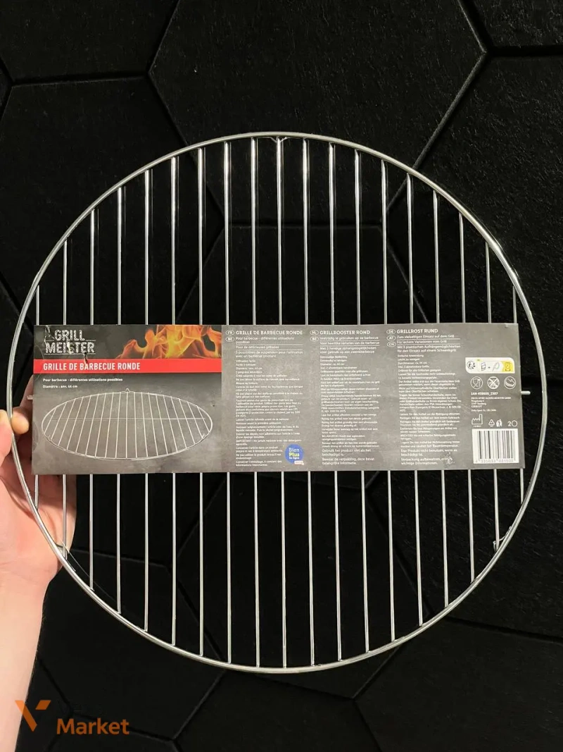 Кругла решітка для барбекю Grill Meister 44 см — фото 2