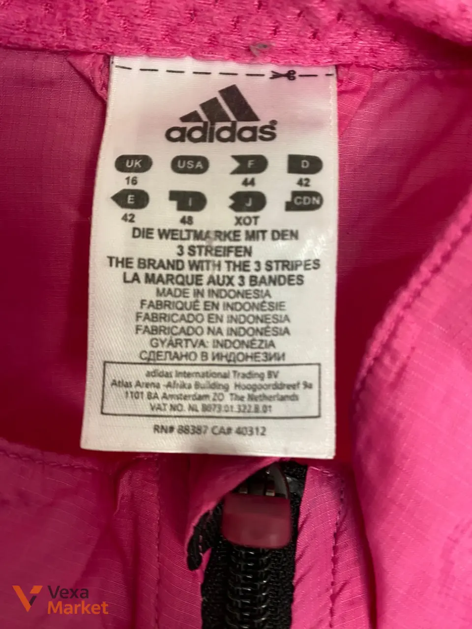 Куртка-вітровка Adidas Response рожева — фото 3