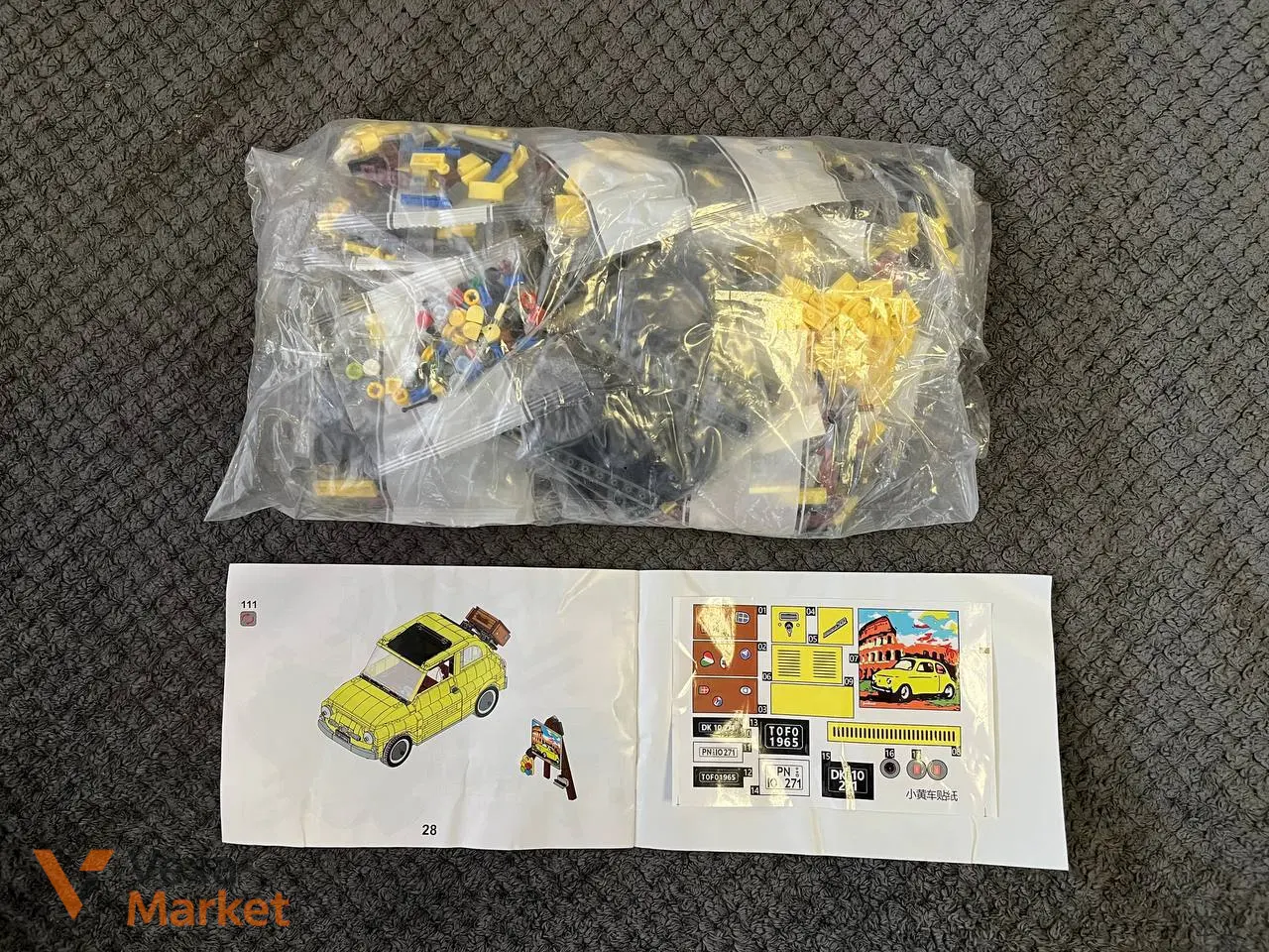LEGO конструктори: Fiat 500, Jurassic World Тиранозавр Рекс, Lamborghini Sian — фото 6