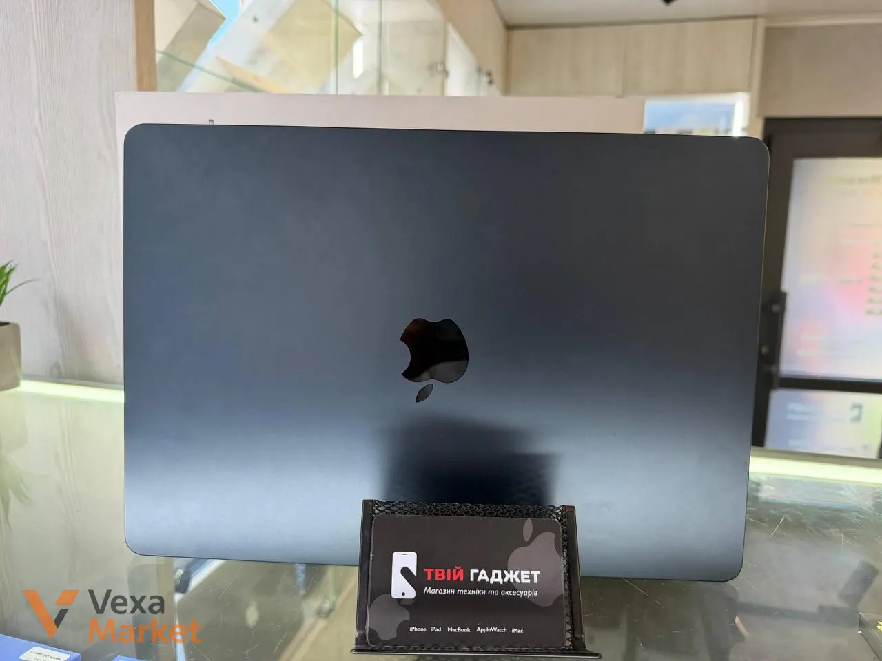MacBook Air M3 15