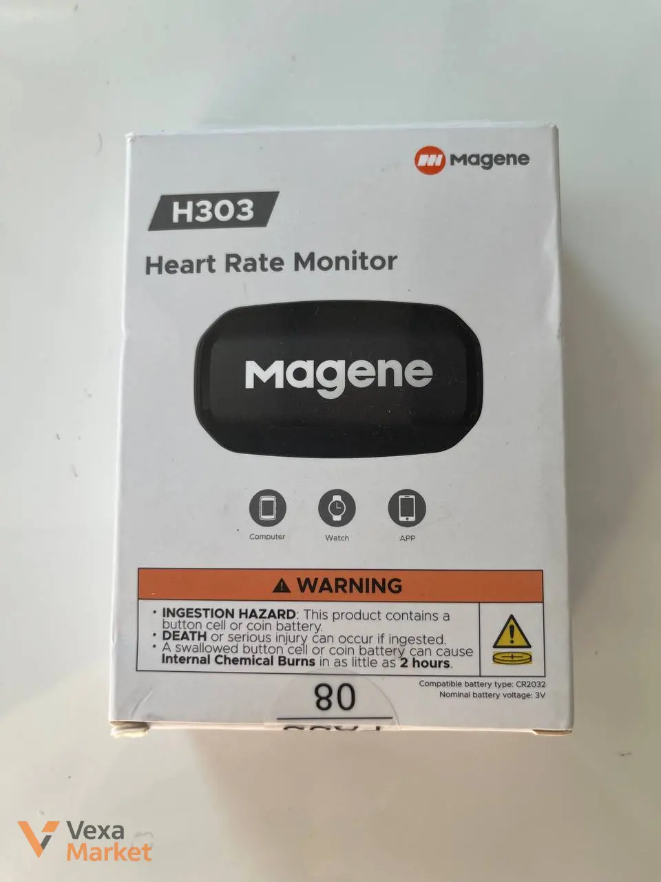 Magene H303 Нагрудний монітор серцевого ритму