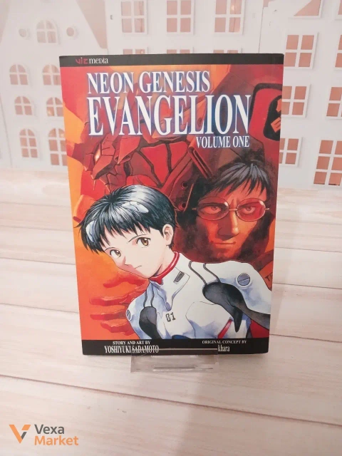 Манга Neon Genesis Evangelion, vol. 1, Англійською мовою