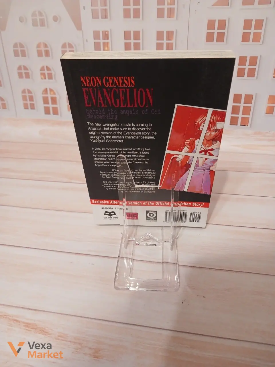 Манга Neon Genesis Evangelion, vol. 1, Англійською мовою — фото 3