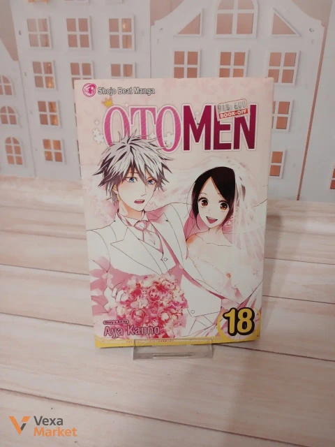 Манга Otomen, vol. 18, англійською мовою