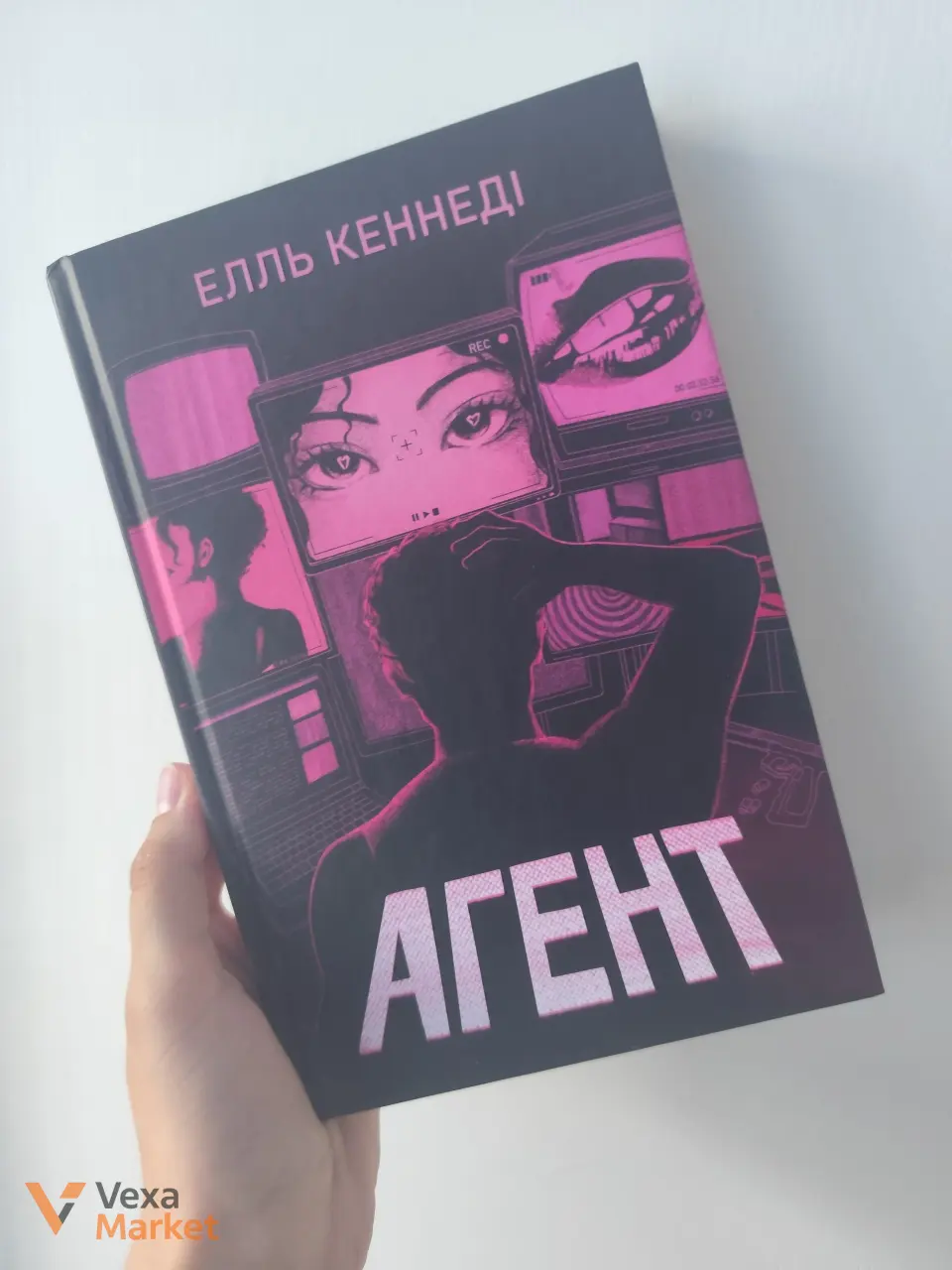 Манґа та книги: Наґата Кабі, Хару та Мідорі, Елль Кеннеді та інші — фото 3