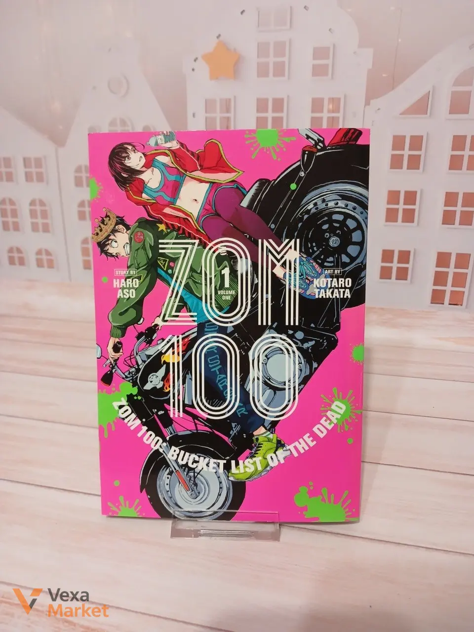 Манга Zom 100, vol. 1, Англійською мовою