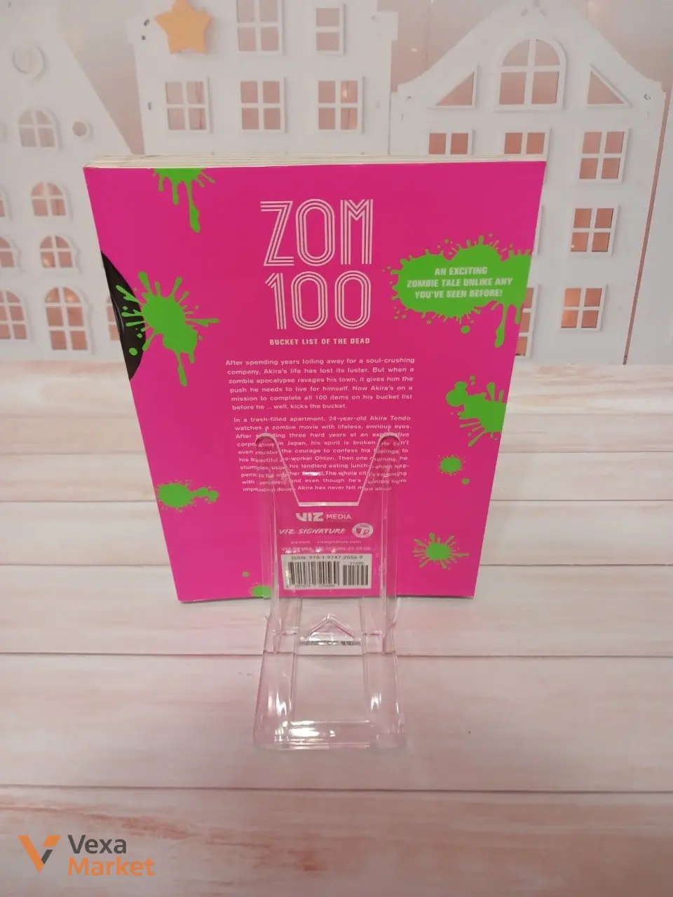 Манга Zom 100, vol. 1, Англійською мовою — фото 3