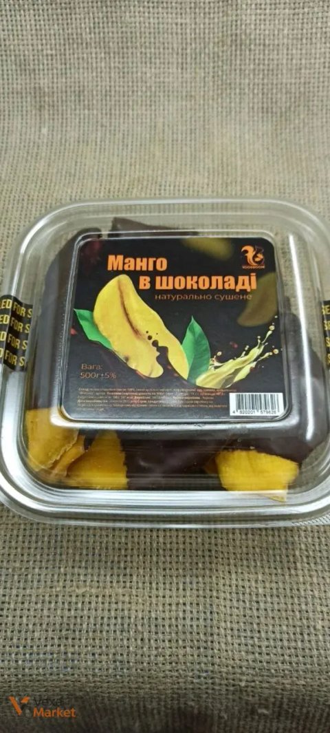 Манго сушене в шоколаді, 500г