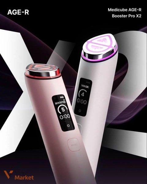 Medicube AGE-R Booster Pro X2