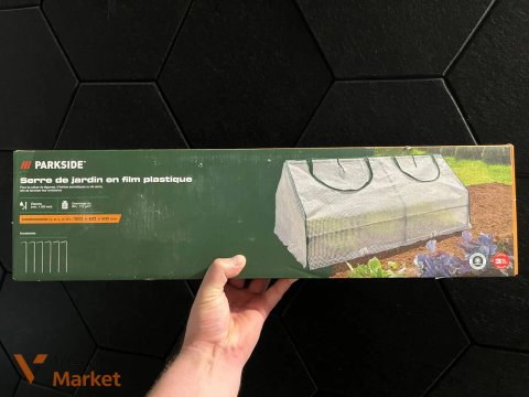 Міні-теплиця садова PARKSIDE 120×60×60 см
