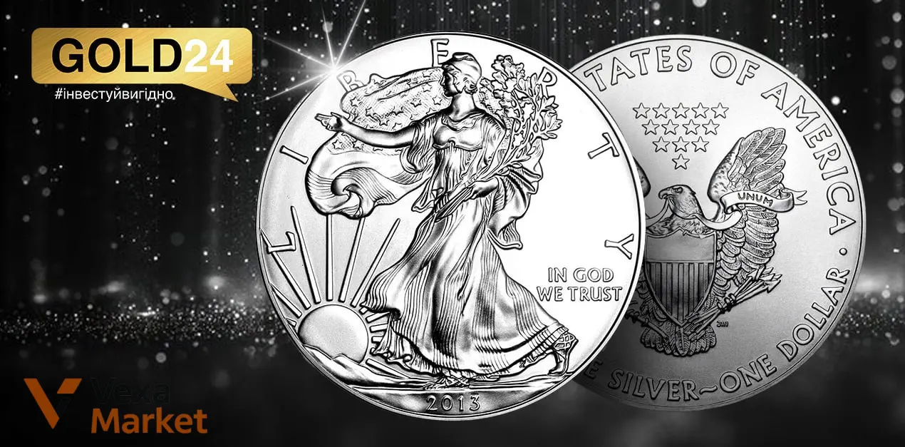 Монета срібна "American Eagle Liberty" 1 унція 999,9 проба