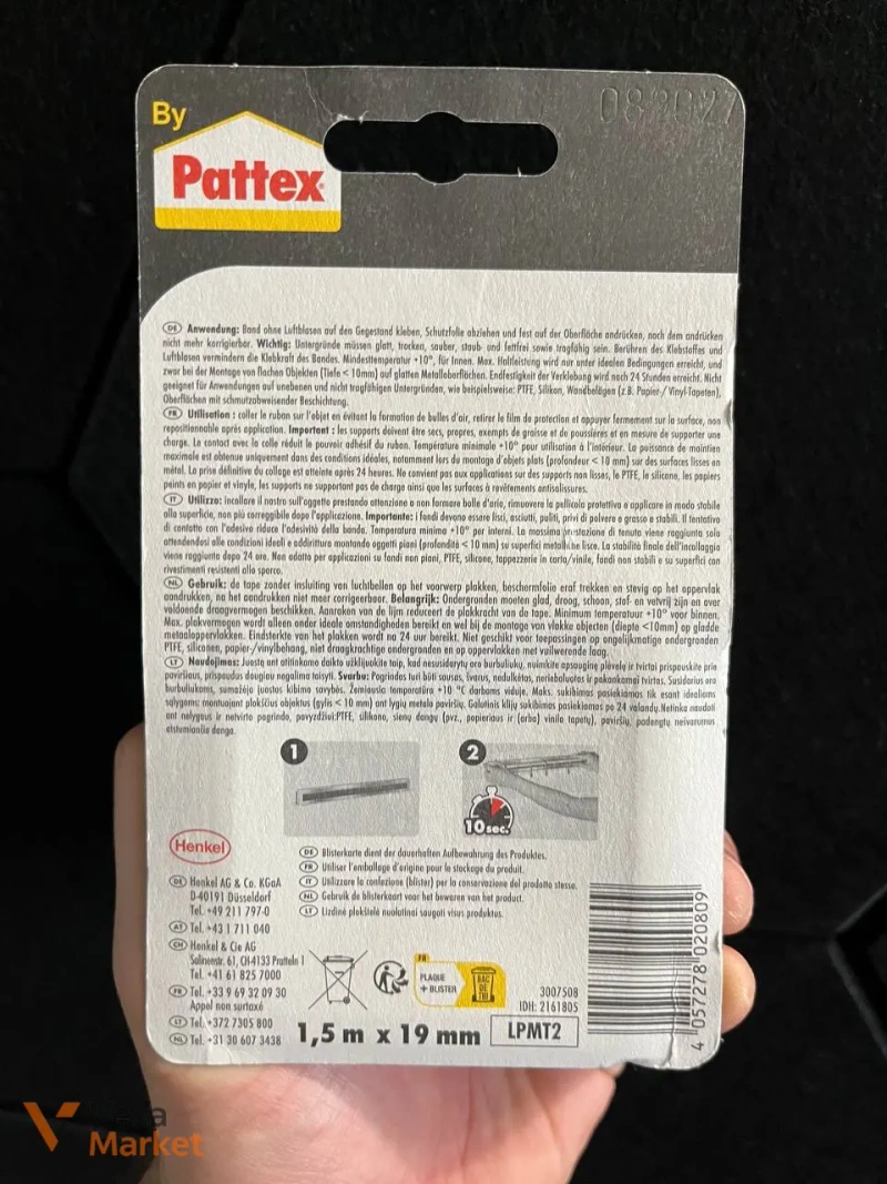 Монтажна двостороння клейка стрічка Pattex 75 кг 1.5 м × 19 мм — фото 2