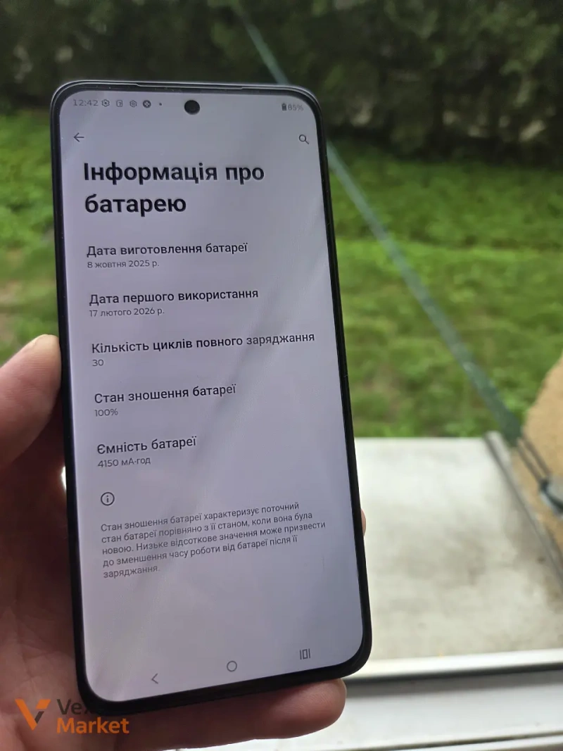 Motorola Edge 50 neo 12/512 GB — фото 4