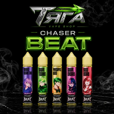 НАБІР CHASER BEAT
