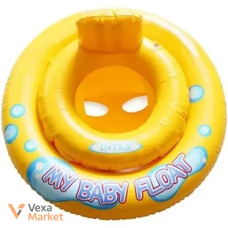Надувной круг Intex My Baby Float для детей 1-2 лет