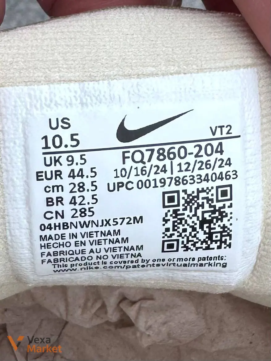 Nike Air Max Dn 8 Coconut Milk кроссовки мужские 44.5 — фото 7