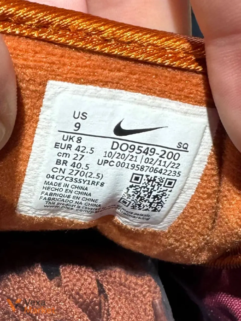 Nike x Patta Air Max 1 The Next Wave Dark Russett Brown — фото 8