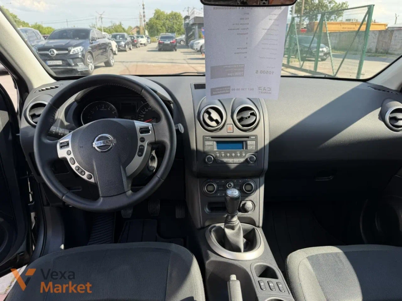 Nissan Qashqai+2 2011 Бензин 2.0 л. Ручна / Механіка Передній Сірий — фото 6