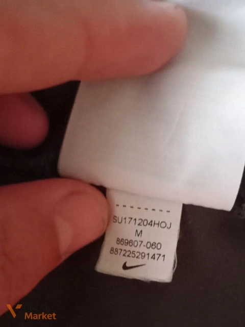 ΠΡΠΈΠ³ΠΈΠ½Π°Π»ΡΠ½Π°Ρ ΠΎΠ»ΠΈΠΌΠΏΠΈΠΉΠΊΠ° Nike Dri-FIT Π€Π ΠΠ°ΡΡ ΠΡΠ³Π°Π½ΡΠΊ 2016-2017, ΡΠ°Π·ΠΌΠ΅Ρ M
