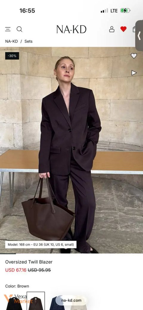 Піджак NA-KD Oversized Twill Blazer Коричневий