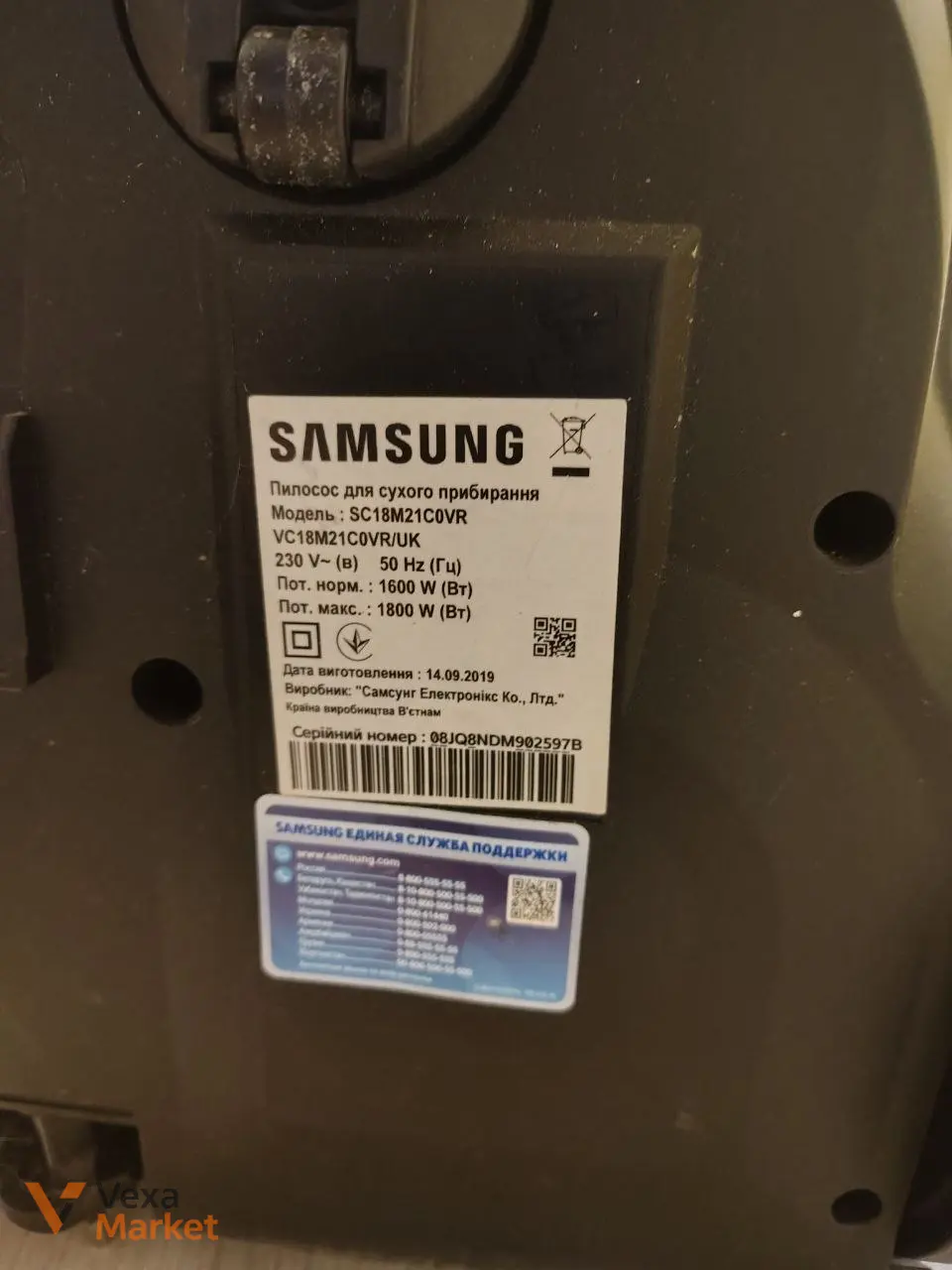 Пилосос SAMSUNG VC18M21C0VR/UK — фото 2