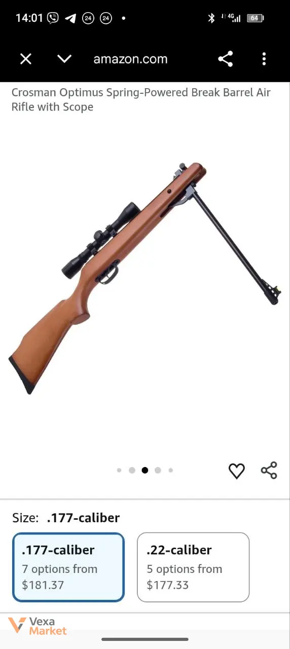 Пневматична гвинтівка Crosman Vantage NP калібр 4,5 мм з оптичним прицілом — фото 5