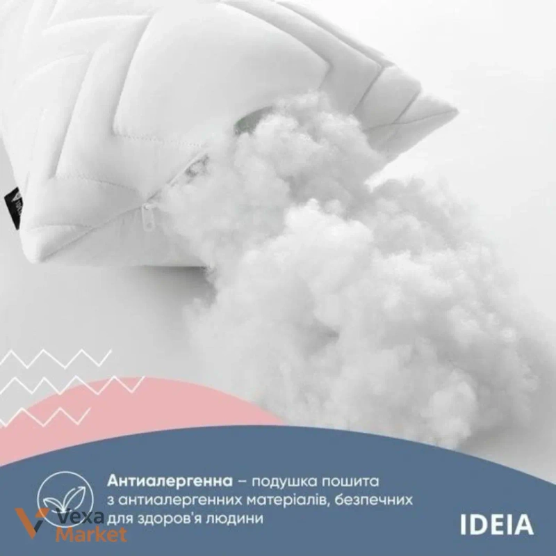 Подушка-валик IDEIA 40x140 см з наволочкою — фото 2