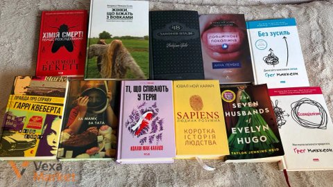 Продам прочитані книги з власної бібліотеки