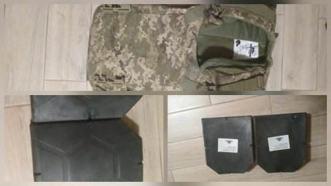 Продам жилет з плитами
