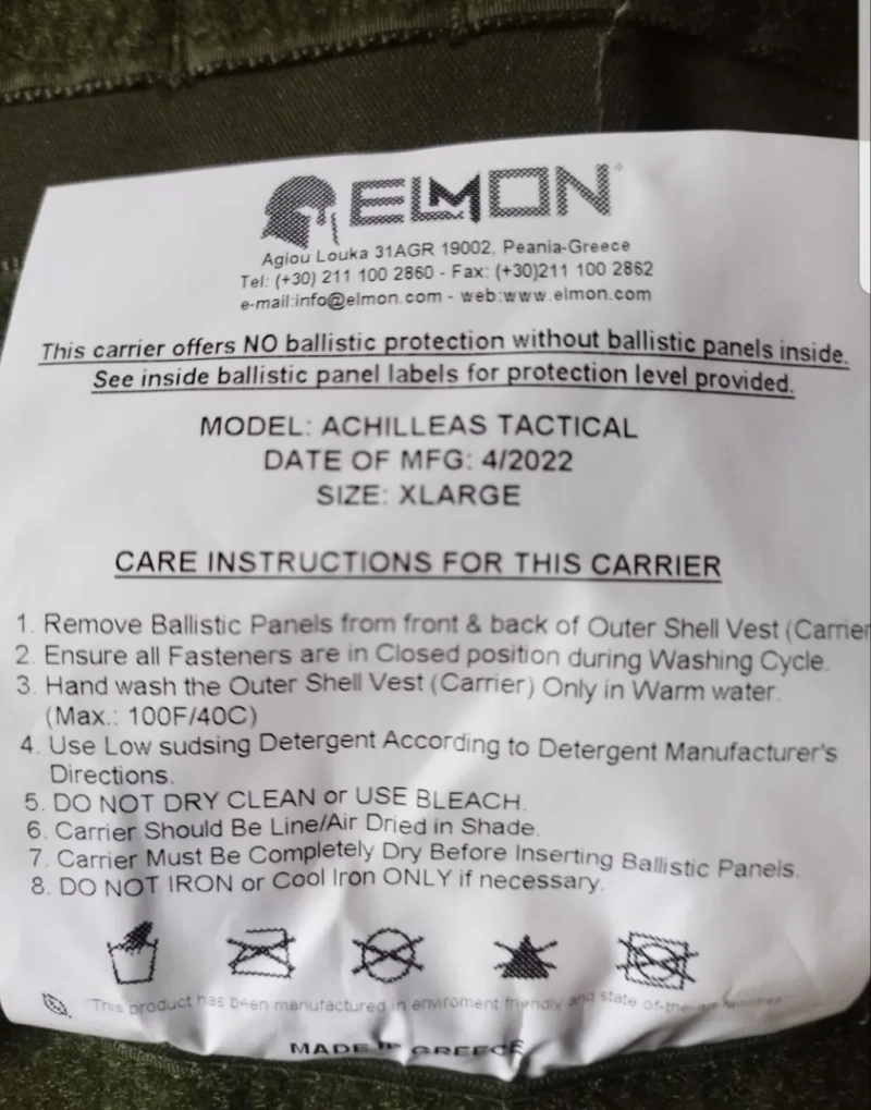 Продам новый бронежилет ELMON Achilleas Tactical (Греция), размер XL. ✅ В комплекте 2 бронеплиты (передняя и задняя). ✅ — фото 4