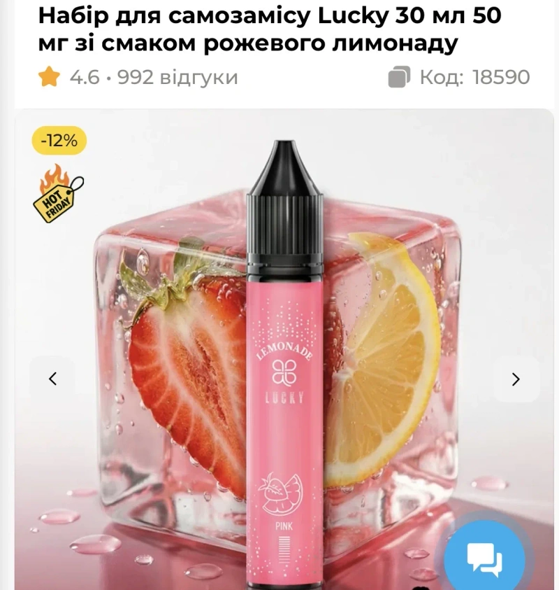 Вейп Оригінальна подсистема Oxva XLIM 3 ULTRA в карбоново- чорному кольорі — фото 2