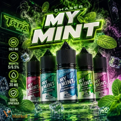 Рідина для електронних сигарет CHASER MY MINT (30мл, 50/65мг)