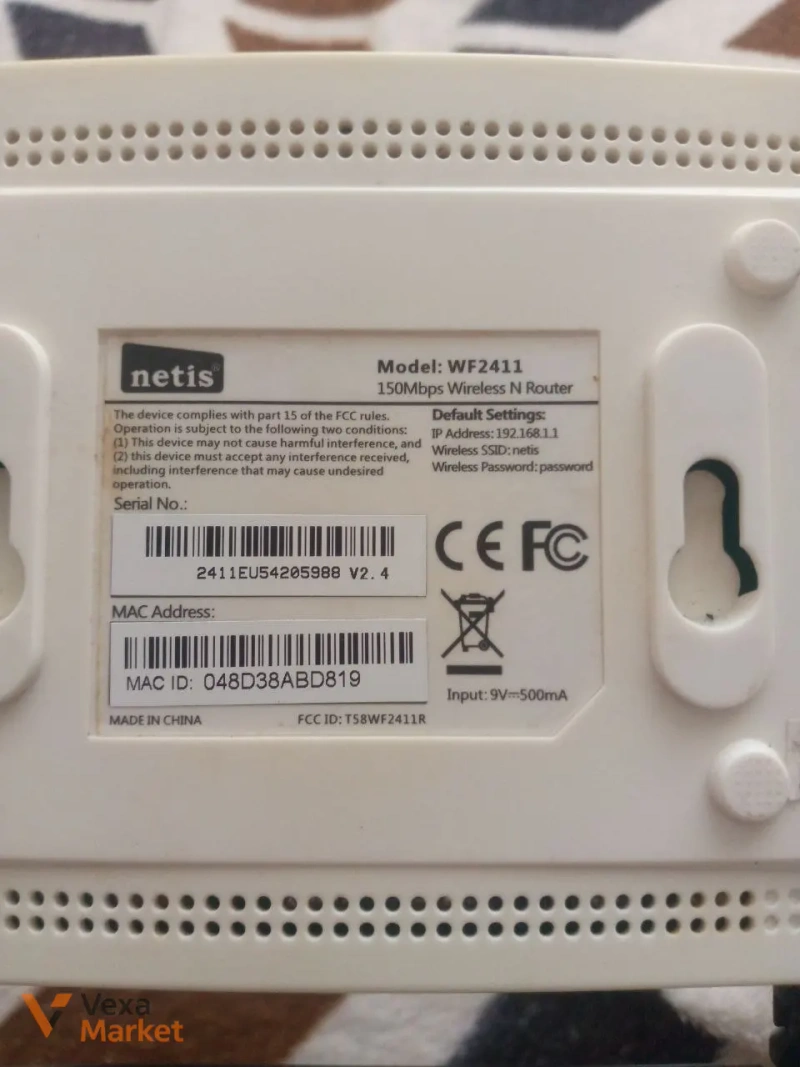 Роутер Netis WF2411 150Mbps Wireless N Router — фото 2