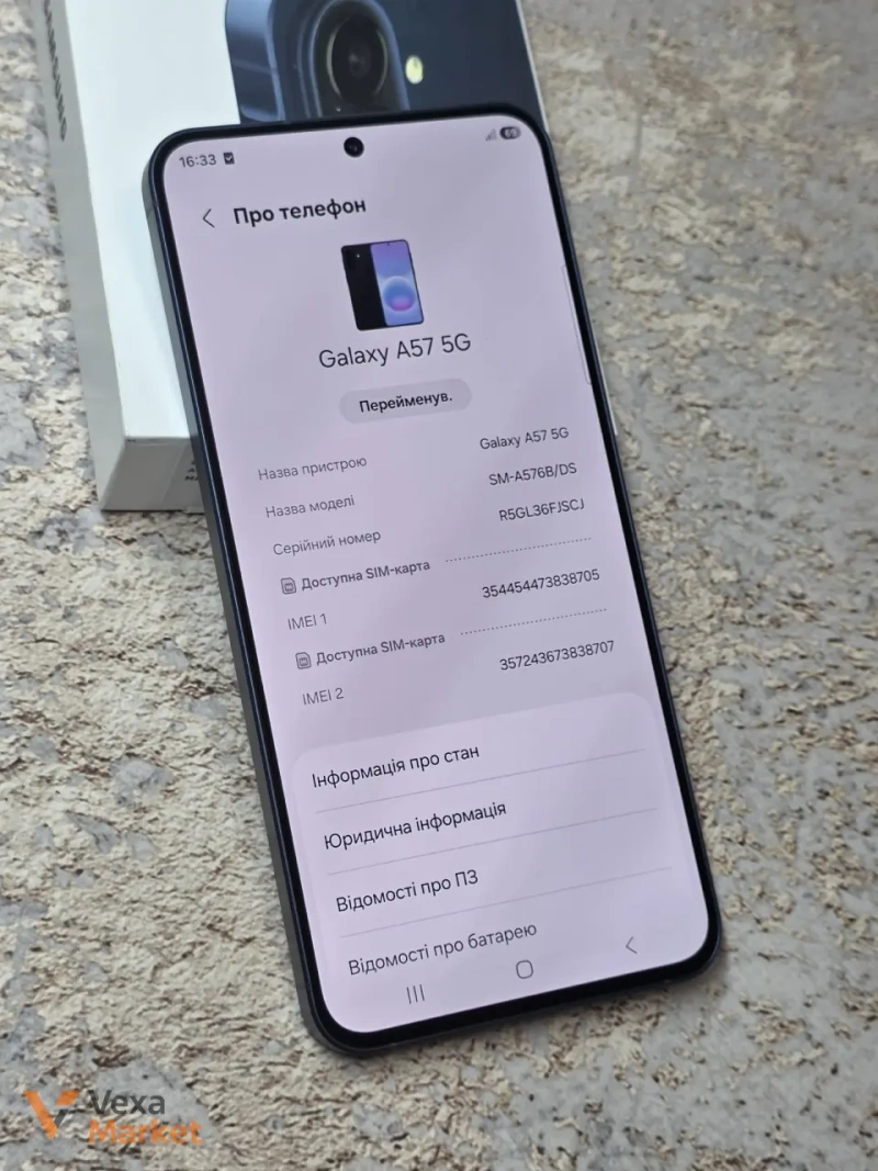 Samsung A57 5G 8/256 GB — фото 5