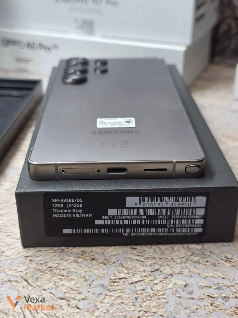 Samsung Galaxy S25 Ultra 12/512GB Titanium Gray — фото 3