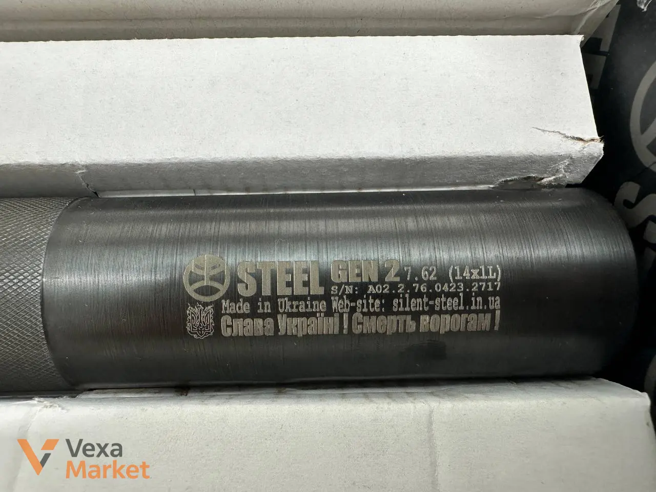 Саундмодератор STEEL Gen 2 7.62 (різьба 14x1LH) — фото 4