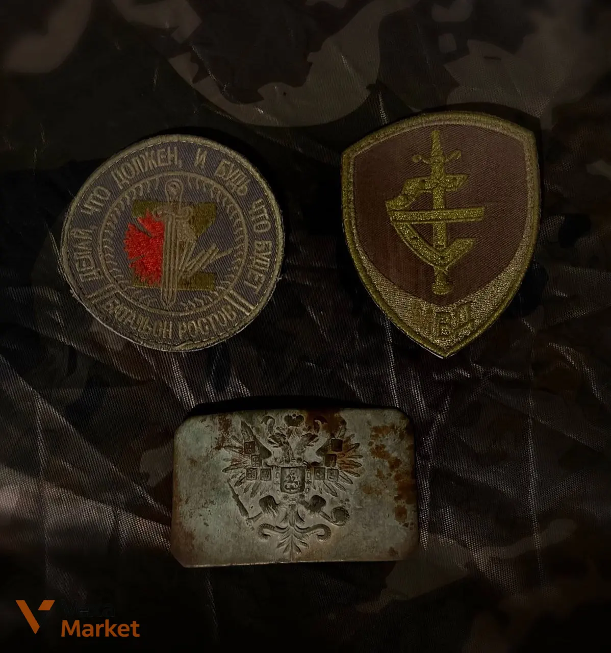 Шеврон "Батальон Ростов" и бляшка от ремня