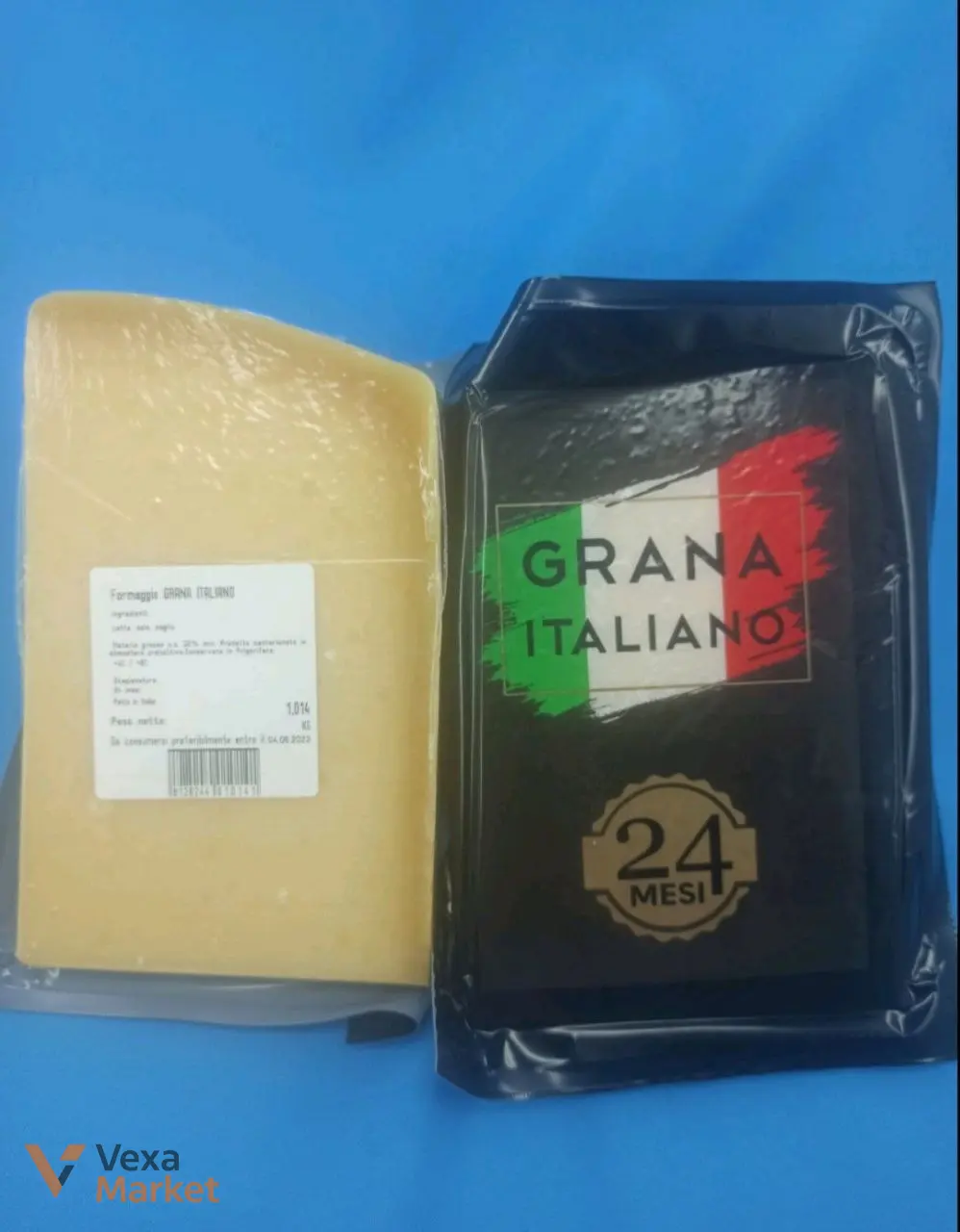 Сир Пармезан Grana Italiano 24 місяці витримки