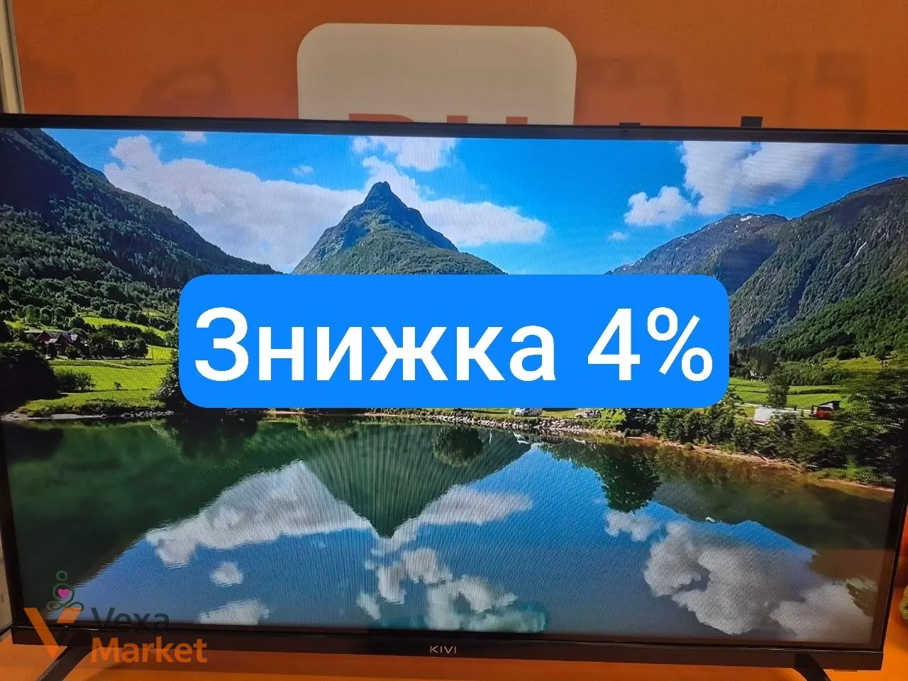 Смарт-телевізор KIVI 32F710KB