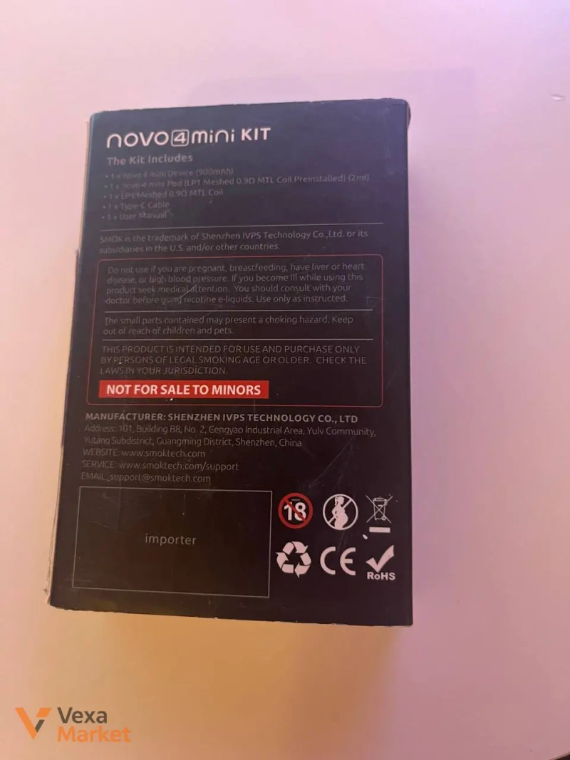 SMOK Novo 4 Mini Pod-система — фото 3